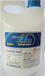 Phụ gia silicon chống thấm SILITE Unistop-002